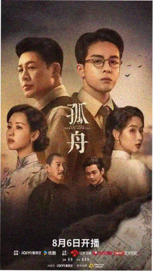 天天美剧高分推荐 绝命毒师 全五季