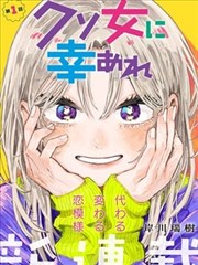 天天美剧推荐 黄石 第五季